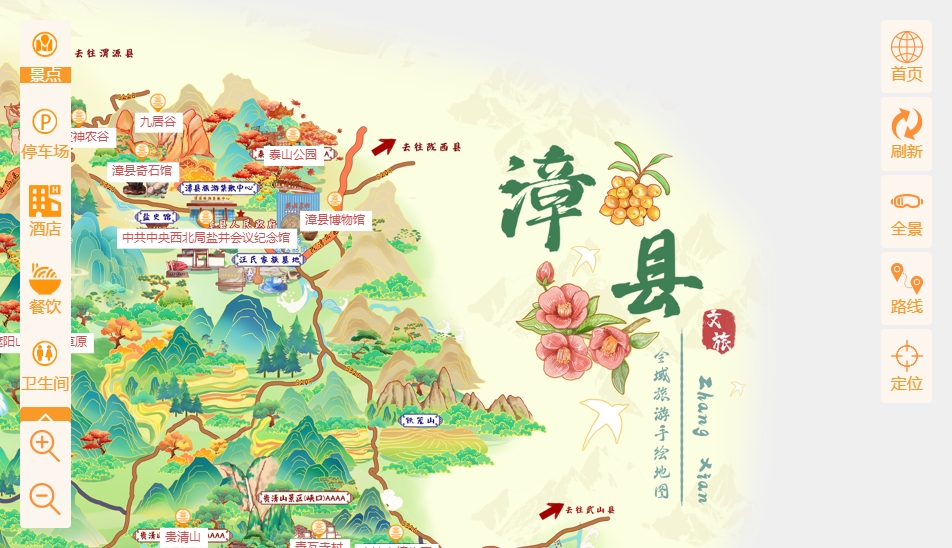 庐江手绘地图语音导览：智慧景区建设的创新利器