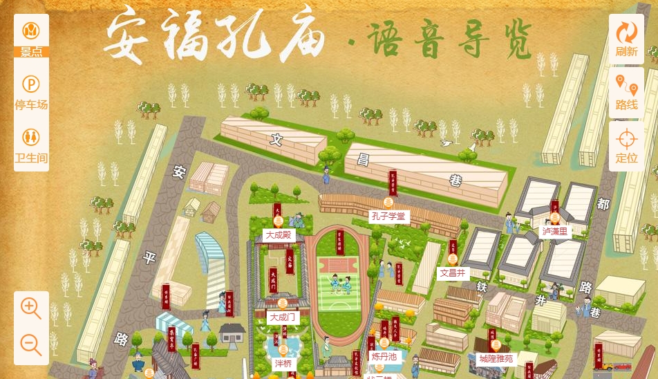 庐江手绘地图：智慧景区智能化服务的延伸